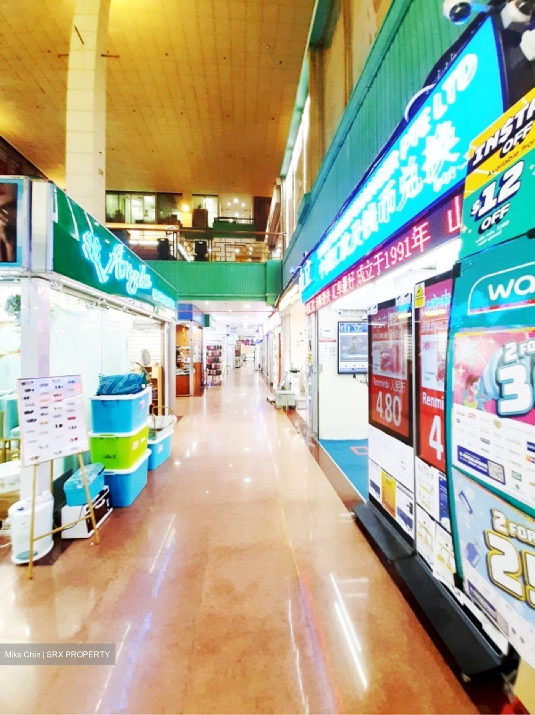 People's Park Complex (D1), Shop House #481290281